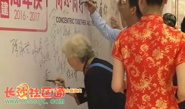 Y雅黑